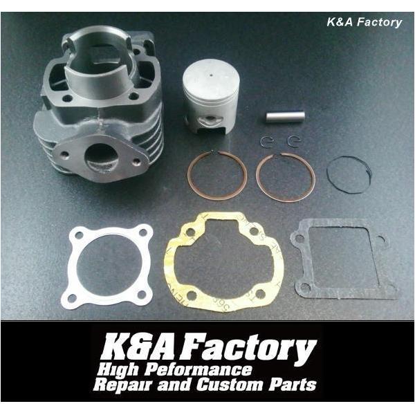 k-a-factory2010-shop_c02y-44m k-a-factory2010-shop_c02y-44m