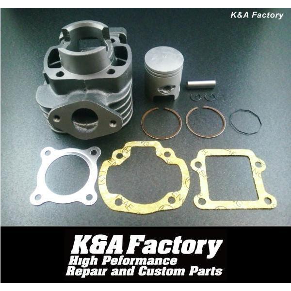 高品質エンジン/補修用シリンダーキット 3KJ/3YK ジョグ系 k-a-factory2010-shop_c02y-std-02