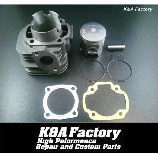 KN企画　JOG90 AXIS90 54mm 96ccボアアップキット k-a-factory2010-shop_c03y-54m