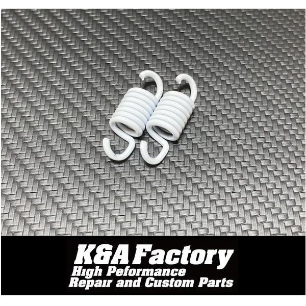 スプリングページ❗ Amazon | キタコ(KITACO) クラッチセンタースプリング ジョグ