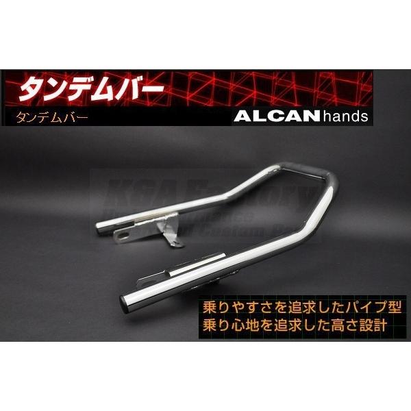 xjr400 4hm タンデムバー XJR400 4HM オリジナル ドレスアップ タンデムバー ノーマル