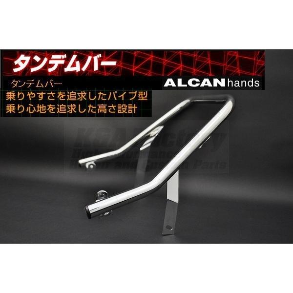 XJR400R タンデムバー XJR400 4HM オリジナル ドレスアップ タンデムバー ノーマル