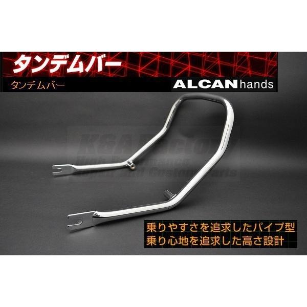 KH250 KH400 ゴム巻きタンデムバー UAS］KH250 KH400 オリジナル ゴム巻きタンデムバー - 旧車