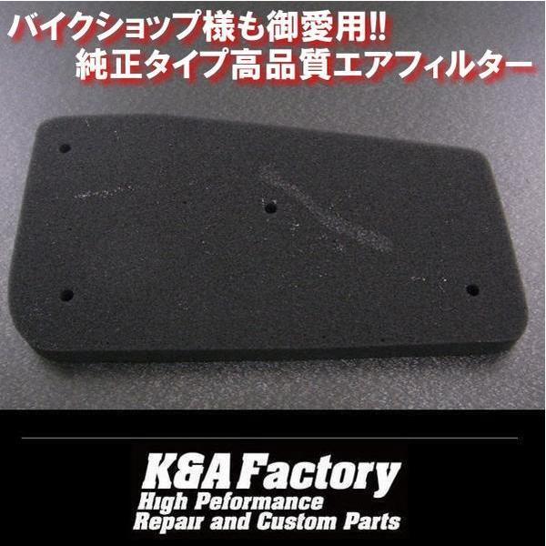 rra1225様　ご依頼品 ビヨンドマックスレガシー軟式バット／バットケース付