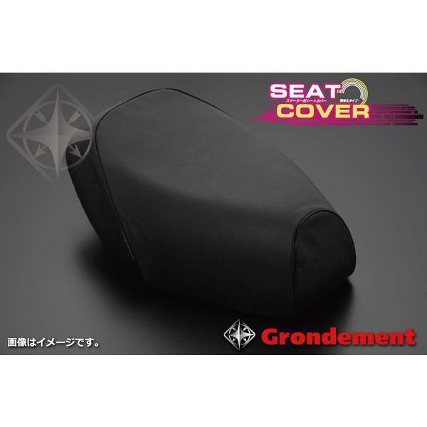 ライブディオZX(AF35) ブラック(張替)国産シートカバー : Bike Parts
