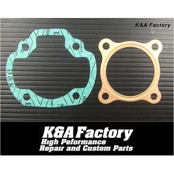 ジェムソン2種類＋白角セット ジェムソン2種類＋白角セット ウイスキー