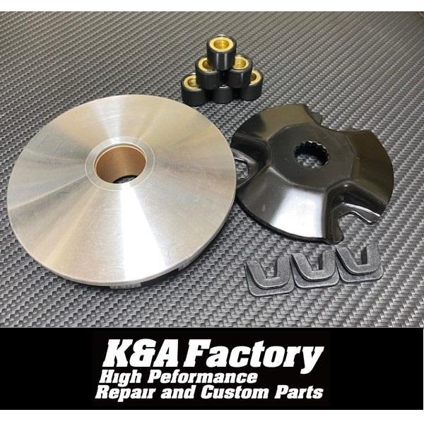 ハイスピードプーリーセット アクティブ(1GJ/35R) ボクスン(1HV