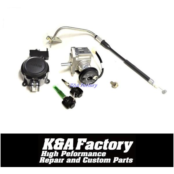 鍵を回すだけで給油口が自動オープン!! メインキー・フューエル