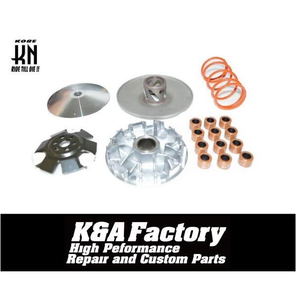 キムコVJR 50 cc、マロッシプーリー組み換えてます 正規品 Malossiマルチバリエーター ハイスピードプーリーKIT アクシス