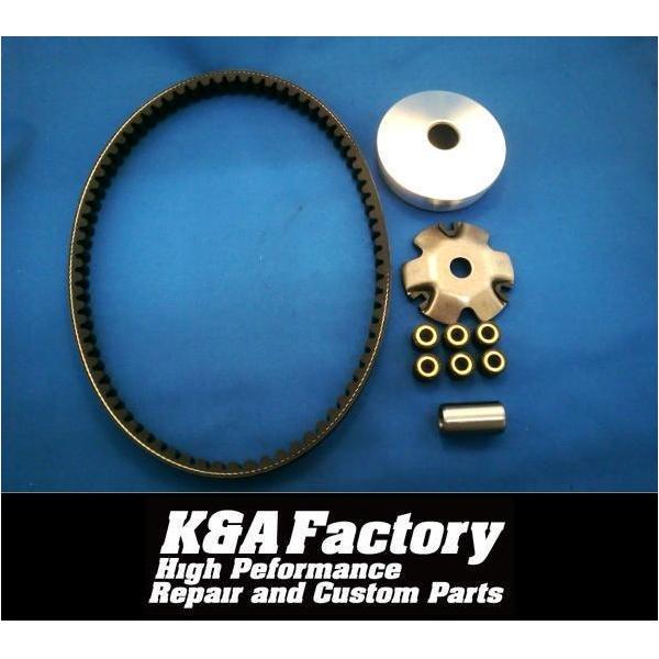 【101】競技用レーシングプーリー国産ベルトセット Dio ジャイロなど k-a-factory2010-shop_pu-01h-