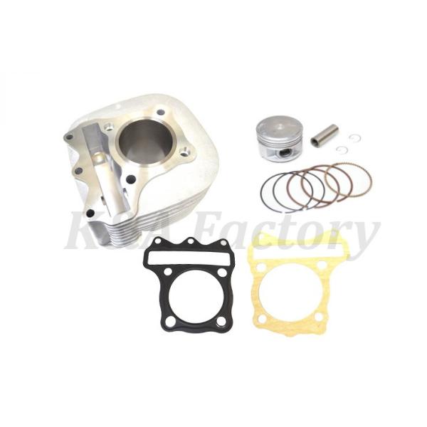 高品質エンジン/シリンダーキット(アルミシリンダー/鋳鉄スリーブ