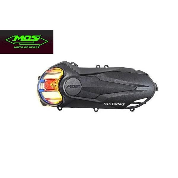 シグナスX4・5型MOSクランクケースカバー