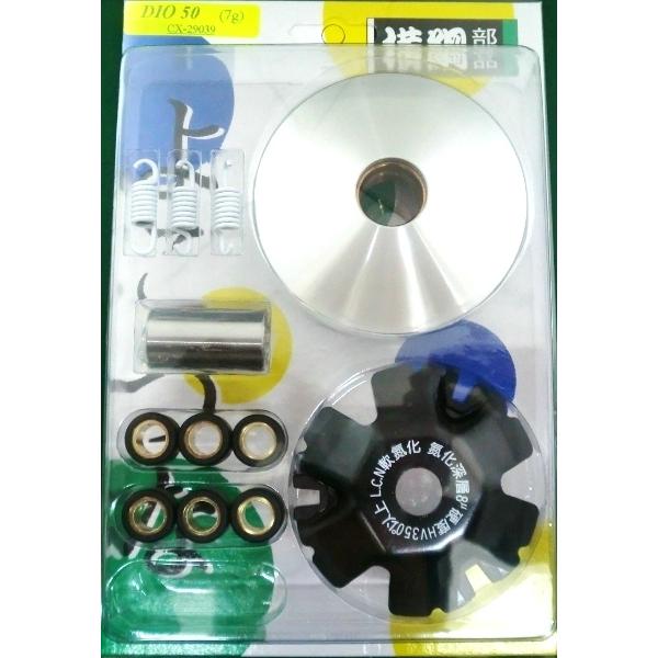 横綱プーリー タクト ジュリオ DJ-1/R/RR Gダッシュ : Bike Parts Shop