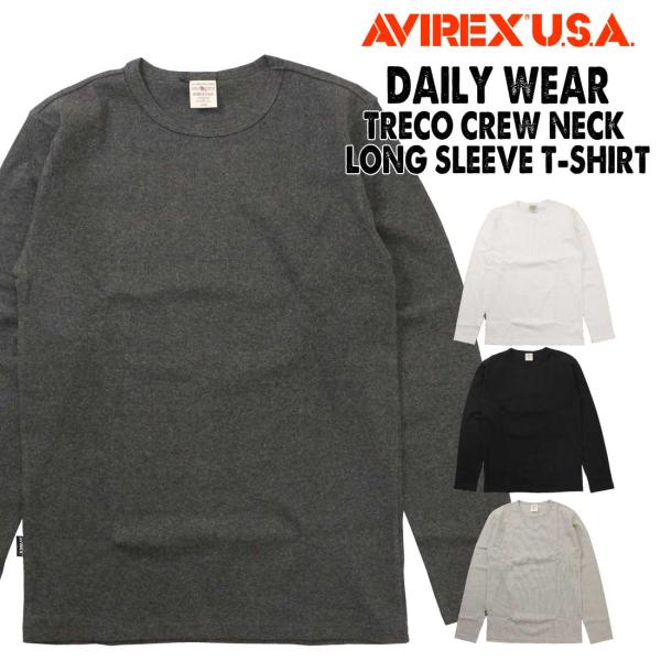 AVIREX（アヴィレックス） アビレックス デイリー 長袖 Tシャツ