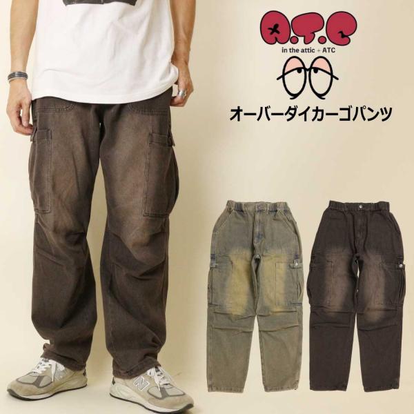 A.T.C in the attic デニムパンツ 252-2971 オーバーダイ カーゴパンツ