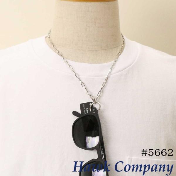 メール便発送 Hawk Company ホークカンパニー ネックレス グラスホルダー 5662 チェーンネックレス  メンズ レディース ユニセックス アクセサリー 小物