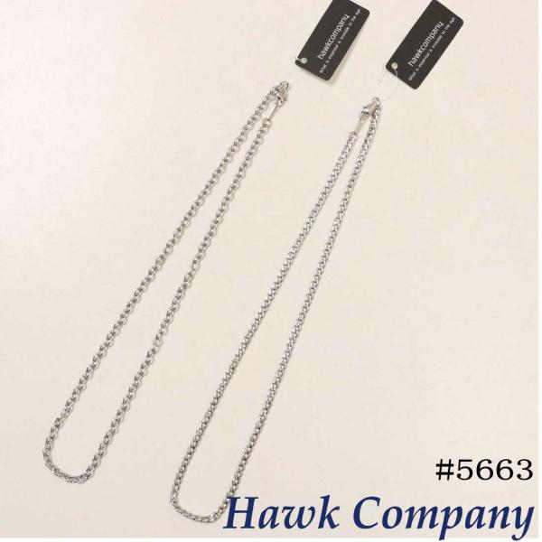 メール便発送 Hawk Company ホークカンパニー ネックレス 5663 チェーンネックレス  メンズ レディース ユニセックス アクセサリー 小物