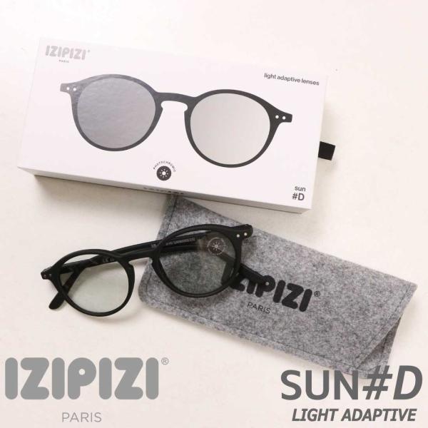 k-aiya_iz-d-sun-lightadaptive