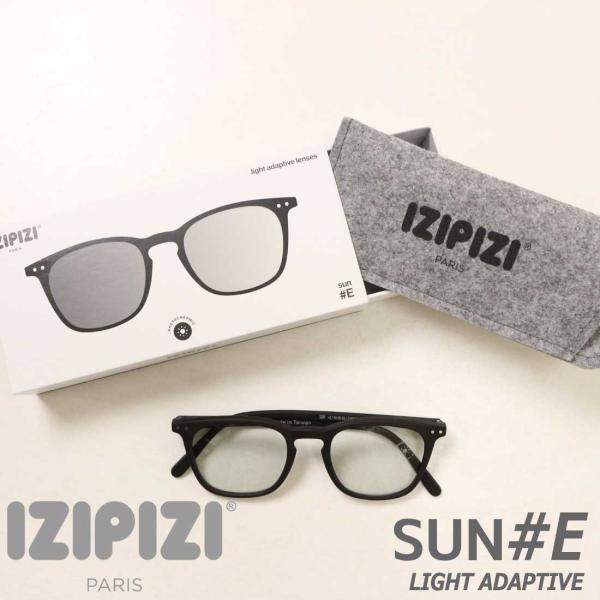 k-aiya_iz-e-sun-lightadaptive