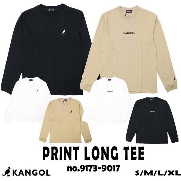 Kangol カンゴール 9173 9017 長袖カットソー ロンt ロゴ 刺繍 メンズ レディース トップス ユニセックス 男女兼用 リンクコーデ 通常商品 Buyee Buyee 日本の通販商品 オークションの代理入札 代理購入