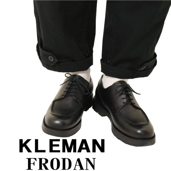 KLEMAN クレマン メンズ FRODAN 靴 レザー Uチップ シューズ 