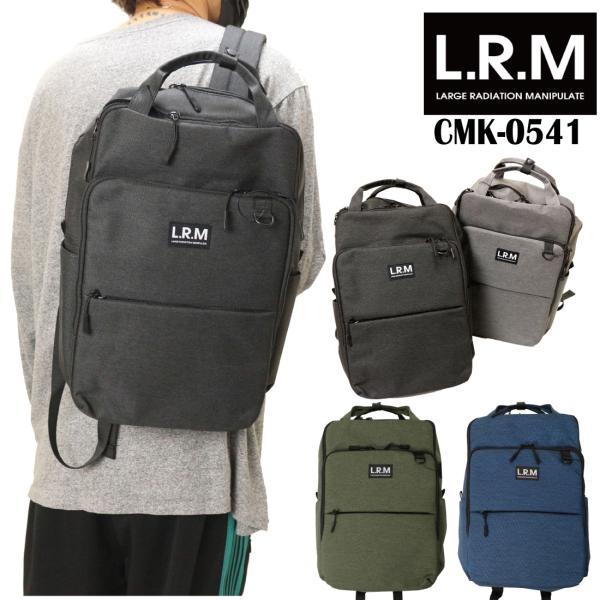 L.R.M  CMK-0541 10ポケットバックパック リュック 男女兼用 デイパック 軽量 多機能 ビジネス 仕事 普段使い