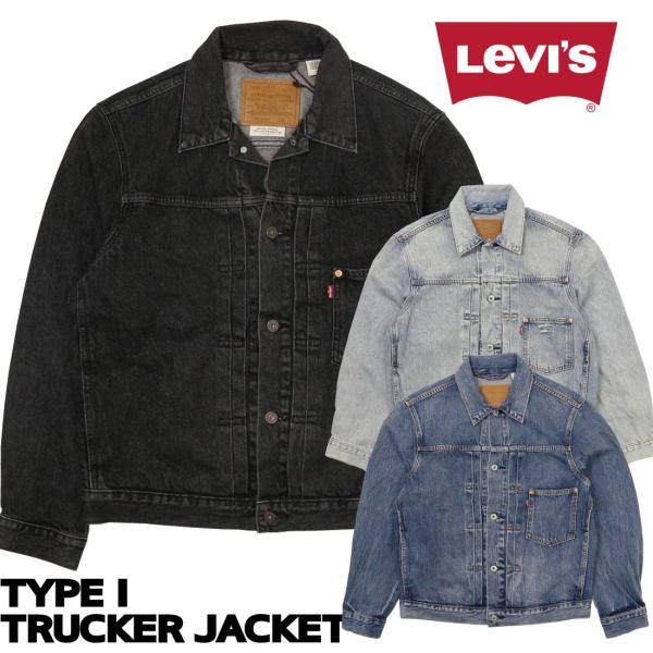 Levi’s デニムジャケット リーバイス Levi's リーバイス ヴィンテージ 50s 517XX 革パッチ