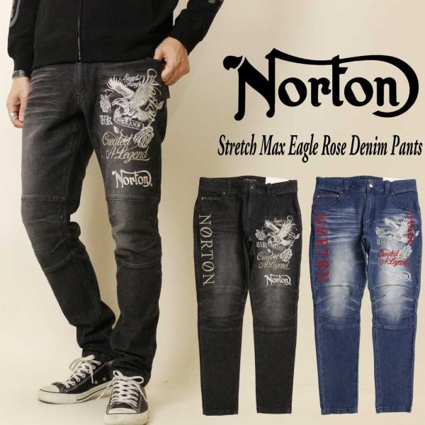 Norton ノートン 服 ジーンズ デニム パンツ 253N1801B ストレッチ MAX イーグル ローズ デニムパンツ ロゴ 刺繍 メンズ アメカジ バイカー
