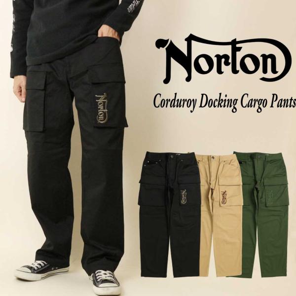 Norton ノートン 服 カーゴパンツ 253N1802B コーデュロイ ドッキング カーゴパンツ ロゴ 刺繍 メンズ アメカジ バイカー フラップポケット