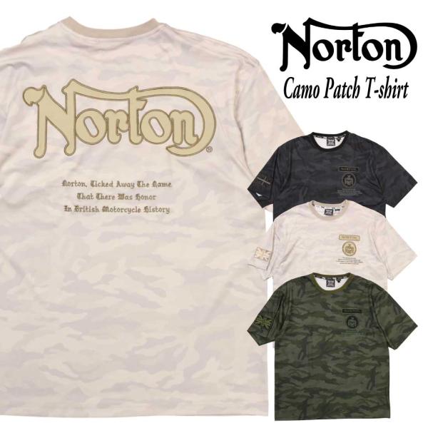 メール便発送 Norton ノートン 服 半袖 Tシャツ 262N1016B カモ柄 ワッペンT ロゴ クルーネック アメカジ バイカー メンズ