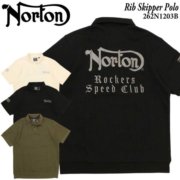 Norton ノートン 服 半袖 ポロシャツ 262N1203B リブ スキッパー ポロ アメカジ バイカー メンズ 刺繍 ロゴ