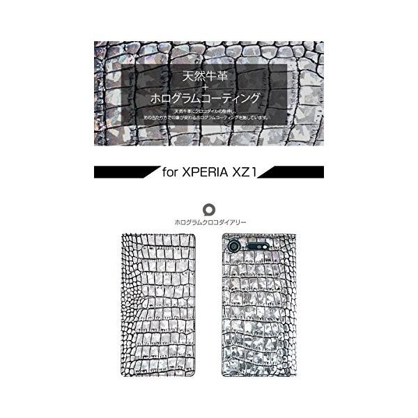 Xperia Xz1 ケース Sov36 So 01k 本革 手帳型 エクスペリア Xz1 カバー Gaze Hologram Croco Diary Www Nouvelle Etoile Org