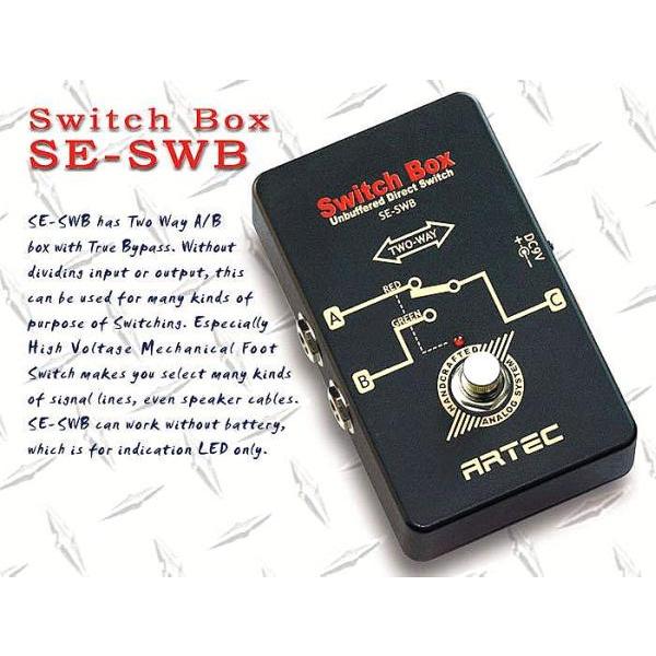 他サイト： 【E】ARTEC★スイッチボックス★ABセレクター★楽器／スピーカー接続★ギターエフェクター★パッシブラインセレクター★Switch Box★SE-SWBの商品画像