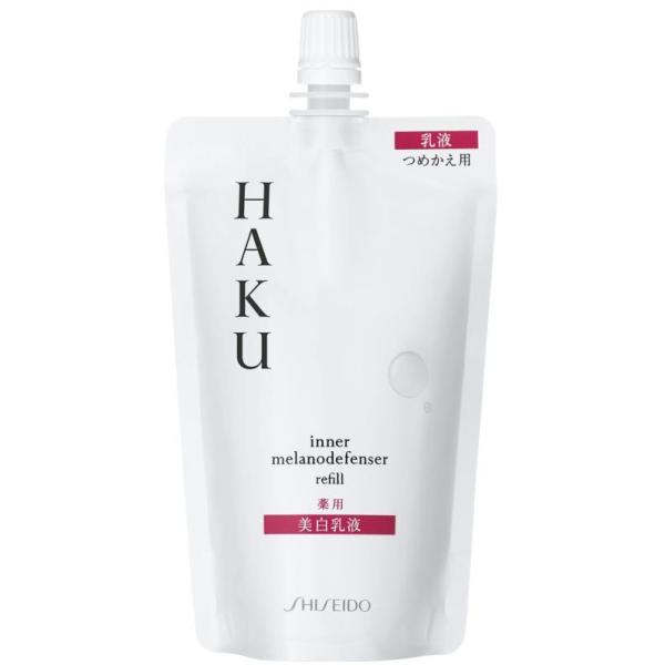 資生堂　薬用美白クリーム　乳液 HAKU 乳液 ハク インナーメラノディフェンサー 詰め替え レフィル