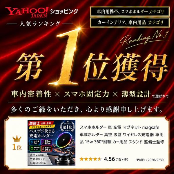 k-and-n-shouzi11223_c16_2_d_20261019164112