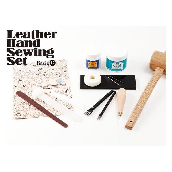レザーハンドソーイングセット スタンダード クラフト社 クラフト社 レザーハンドソーイングセット “スタンダード