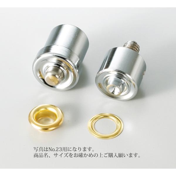 協進エルハンドプレス機用 ハトメリング用コマ No.300