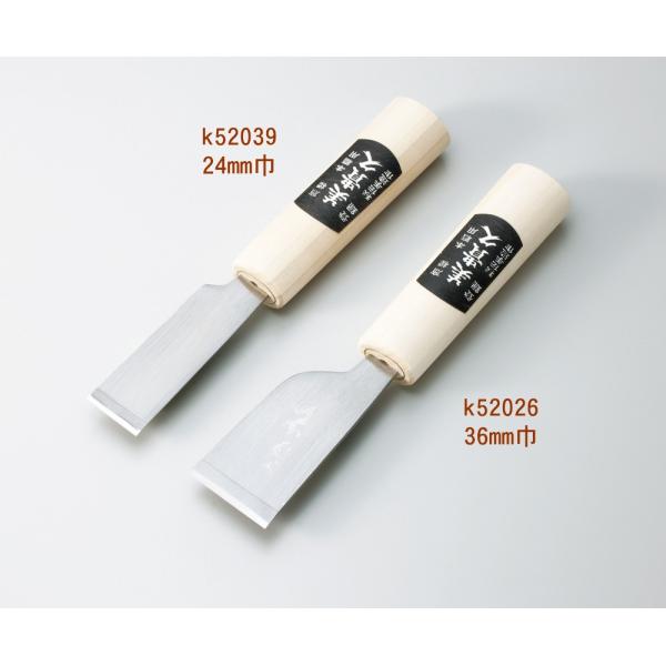 サイズ：36mm巾※二本セットではございません。単品売りになりますので、サイズは商品名をお確かめになりご購入お願いいたします。クリックポスト(メール便)選択可。クリックポスト(メール便)は、代金引換不可です。また、不達・紛失等、郵便事故の際...