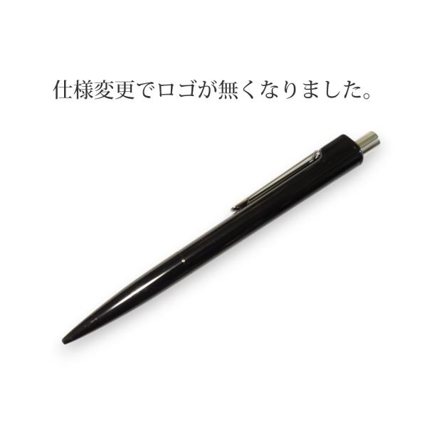 ※仕様変更でロゴが無くなりました。革に印をつけたり型をつけるための工具。銀色のインクが入っており、印を付けることができます。※冬期等気温の低い時期はインクが出にくい場合がございます。その場合はペン先をドライヤーなどで温めると、インクが出やす...