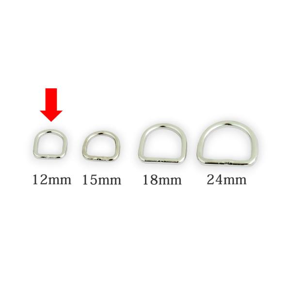 DOG金具 犬カン 内径12mm ニッケル 2コ入り 協進エル 71152-01 クリックポスト(メール便)選択可