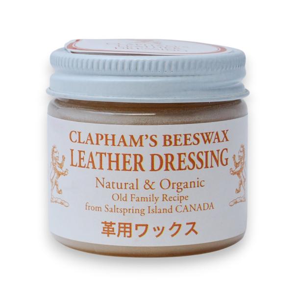 ニートフットオイルとラノリン、蜜ロウをたっぷり含んだワックス。乾燥し生気を失った革を蘇らせ、輝きと潤いを与えます。内容量50g=約9.29m2（革質により異なります。）染料染めの後に塗布することでオイルレザーの様な自然な艶・深い色味としなや...