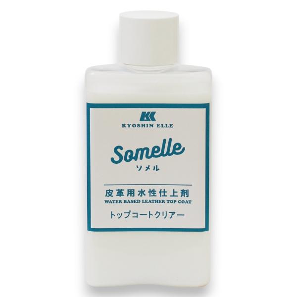 （旧水性ラッカー）協進エル Somelle ソメル トップコートクリアー 100ml