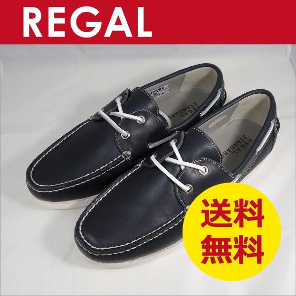 リーガル メンズ デッキシューズ 554r カジュアルシューズ ローファー ネイビー Buyee Buyee Japanese Proxy Service Buy From Japan Bot Online