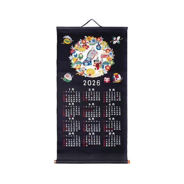 干支　カレンダー　織物　美品　20個セット 干支 カレンダー 織物 美品 20個セット 干支 カレンダー 織物 美品 20