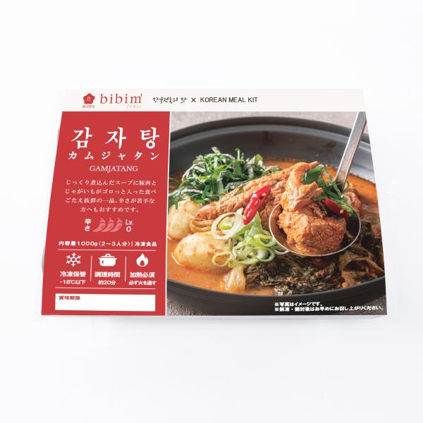韓国料理 通販 カムジャタン 1kg