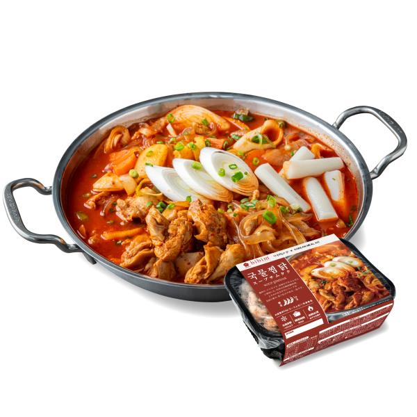 [Release date: March 17, 2025]・bibim' スープチムタク「スープチムタク」は、韓国出身の料理長が手がける本場の味。ジャガイモや春雨など具材たっぷりの旨辛な鶏肉鍋！スープが多めだからお好みの野菜や麺を入れてお...