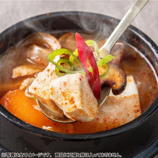 韓国料理 bibim'  スンドゥブ (８個セット)   1人前 韓国食品 冷凍食品 スープ 韓国スープ 韓国料理 取り寄せ セット レンジ調理