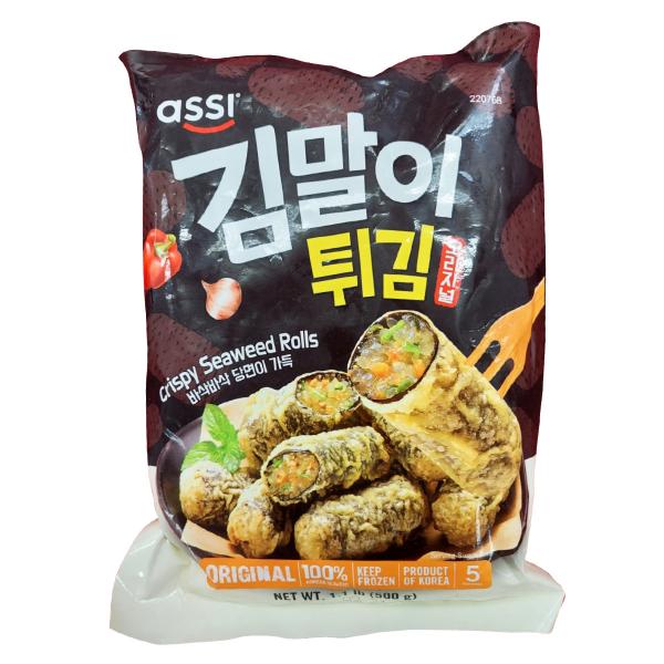 韓国食品 韓国産 春雨海苔巻き揚げ 天ぷら(オリジナル) 500g 韓国料理 お取り寄せ 通販 おすすめ 韓国惣菜 韓国土産 韓国おかず