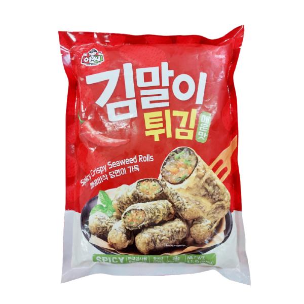 韓国食品 韓国産 春雨海苔巻き揚げ 天ぷら(辛口) 500g 韓国料理 お取り寄せ 韓国 通販 おすすめ 韓国惣菜 韓国土産 韓国おかず