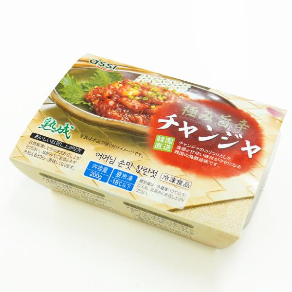 韓国食品 韓国産 味付チャンジャ 200g 韓国料理 お取り寄せ 韓国 通販 おすすめ 韓国惣菜 韓国土産 パンチャン 韓国おかず